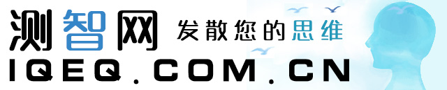 ������IQEQ.COM.CN