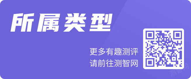 总得分